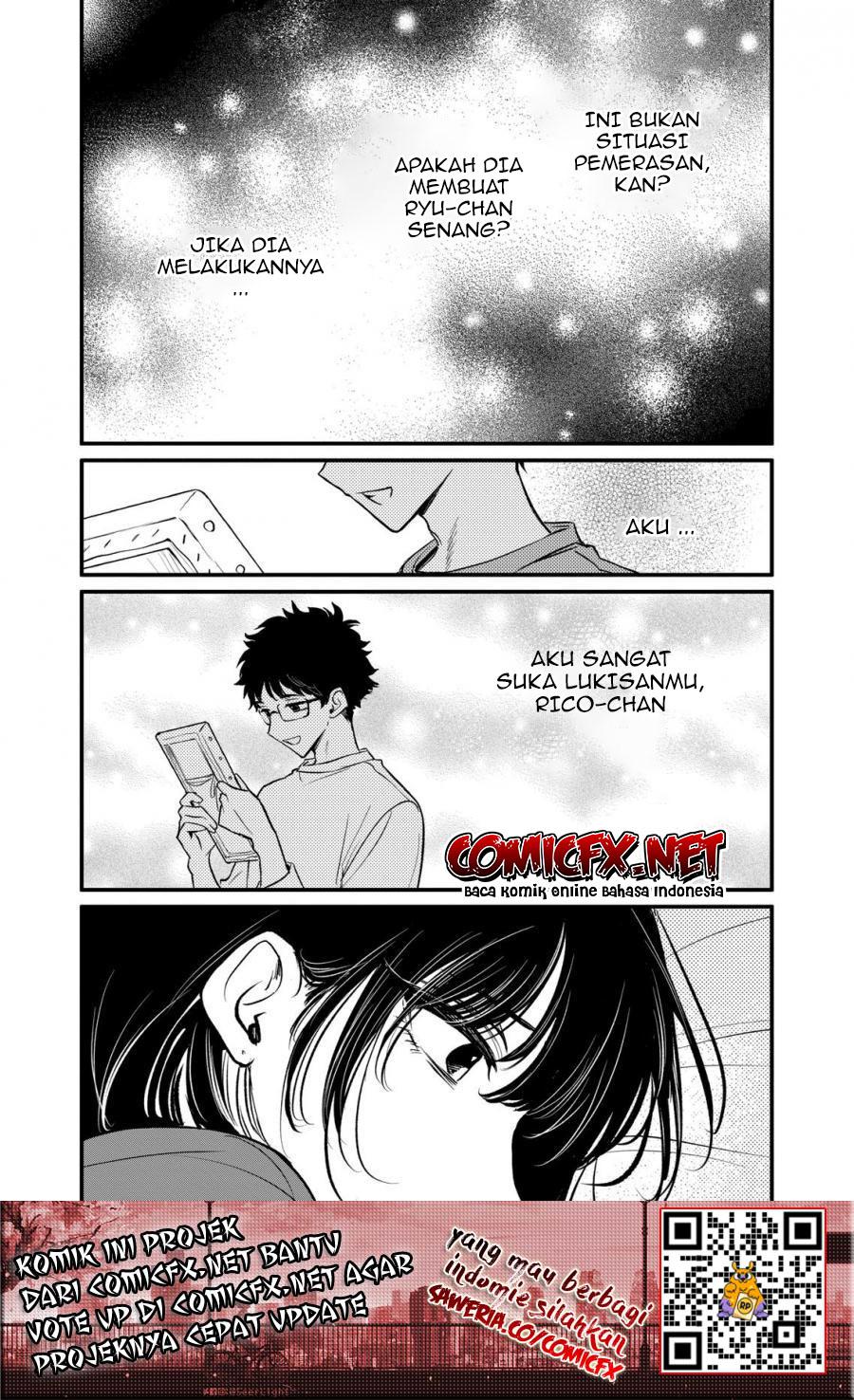 Kimi ni Koisuru Satsujinki Chapter 18.1