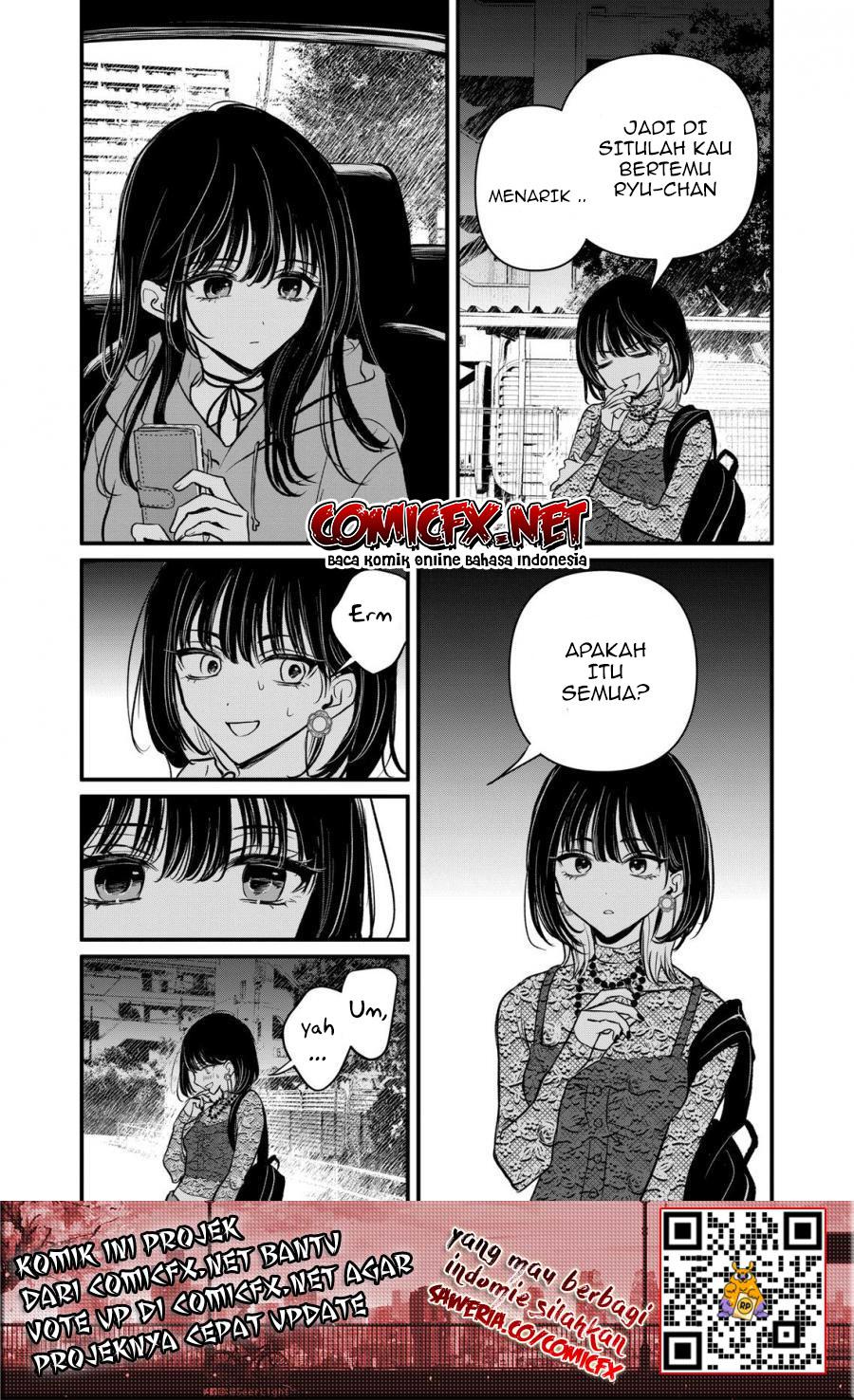 Kimi ni Koisuru Satsujinki Chapter 18.1