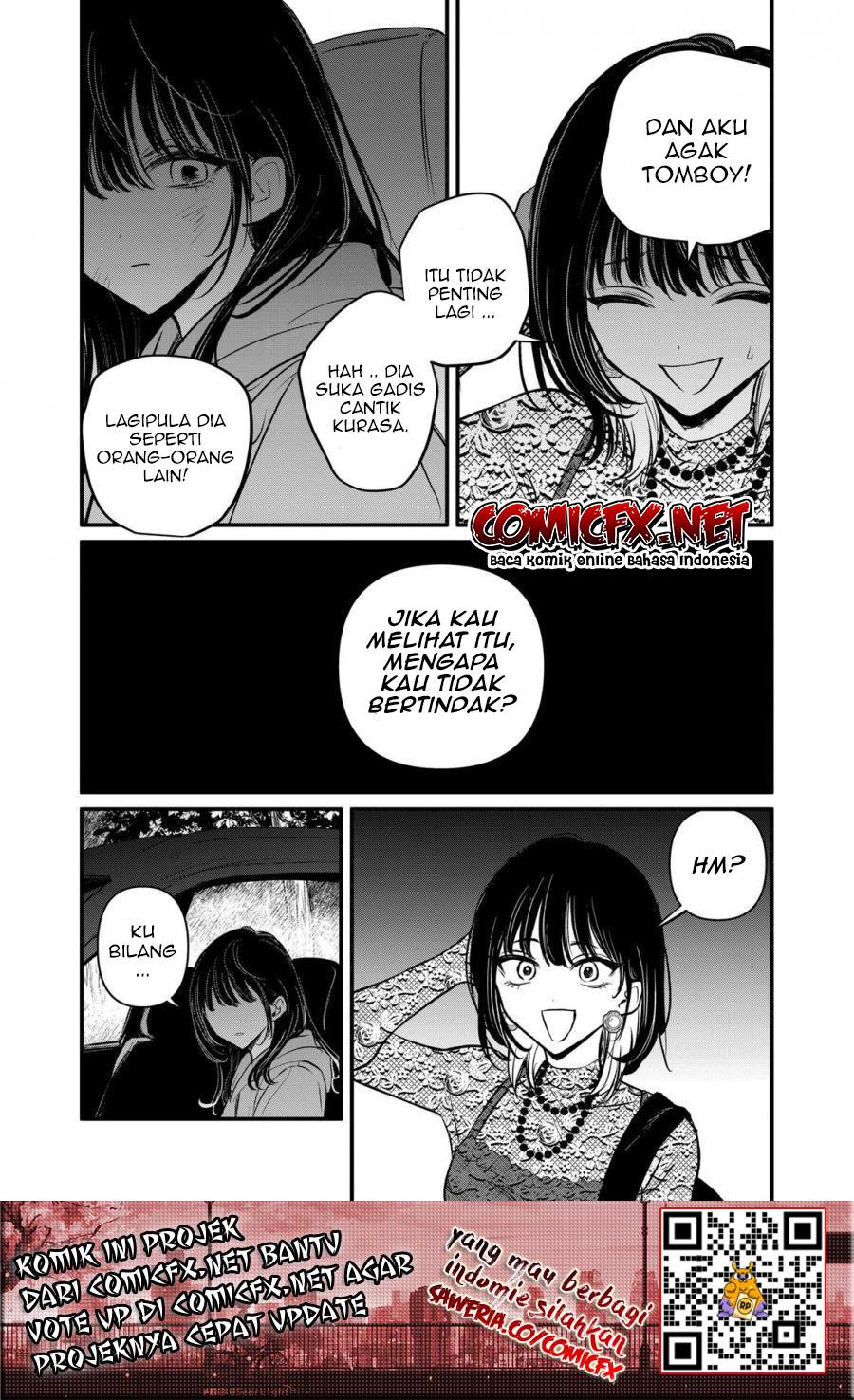 Kimi ni Koisuru Satsujinki Chapter 18.1