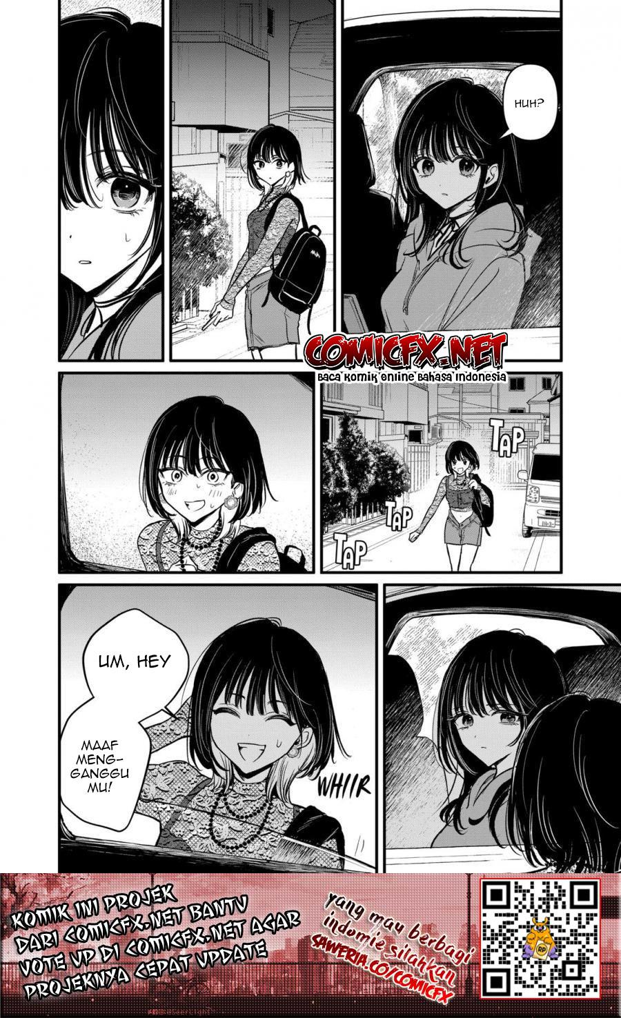 Kimi ni Koisuru Satsujinki Chapter 18.1