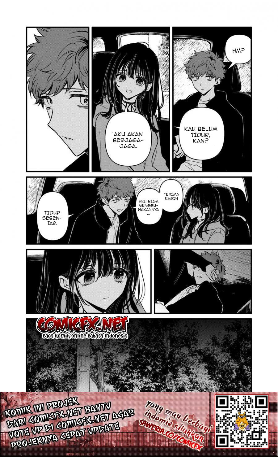 Kimi ni Koisuru Satsujinki Chapter 18.1