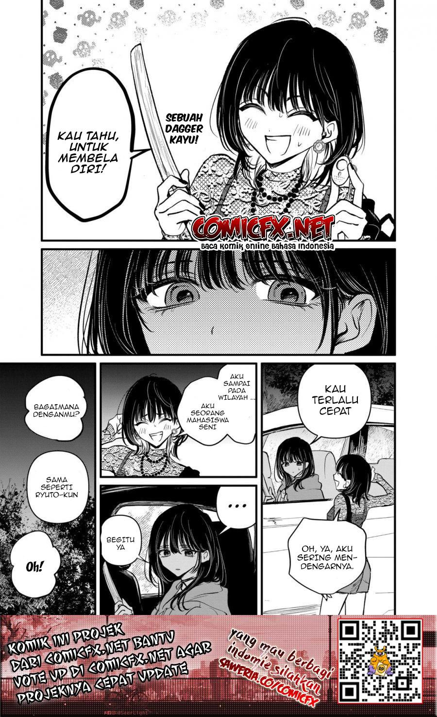 Kimi ni Koisuru Satsujinki Chapter 18.1