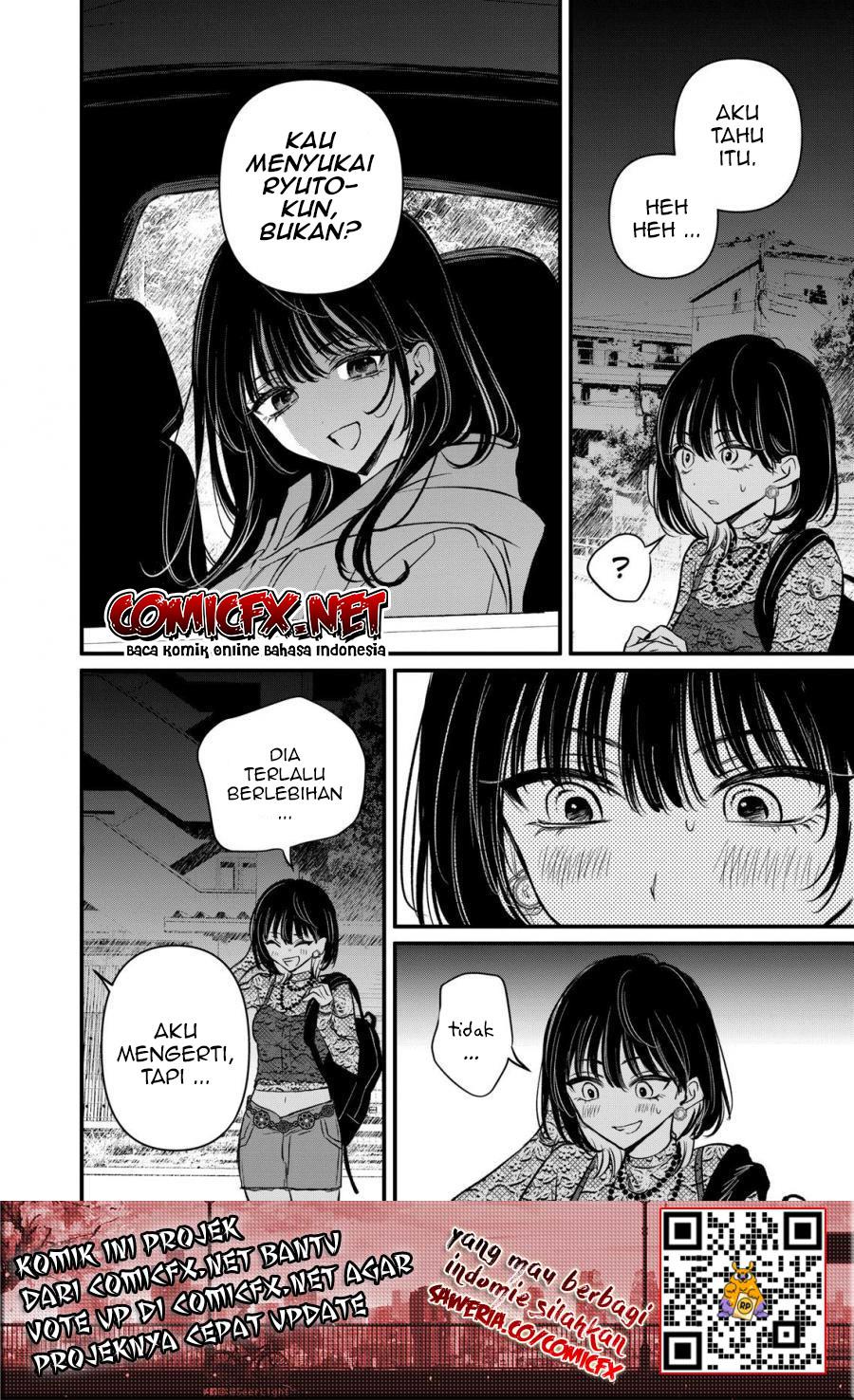 Kimi ni Koisuru Satsujinki Chapter 18.1