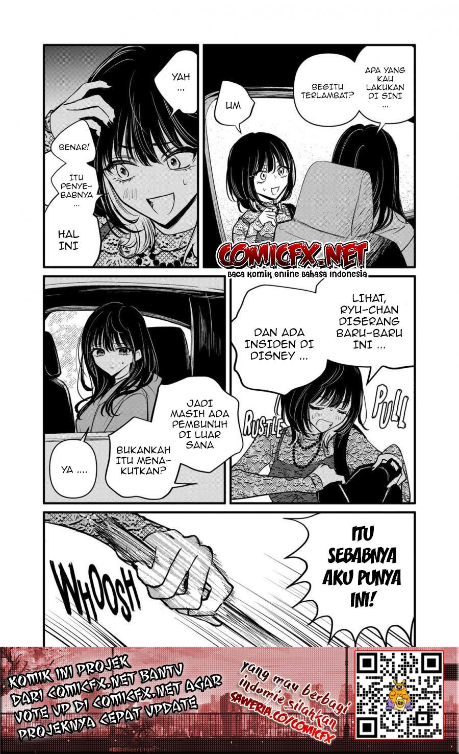 Kimi ni Koisuru Satsujinki Chapter 18.1