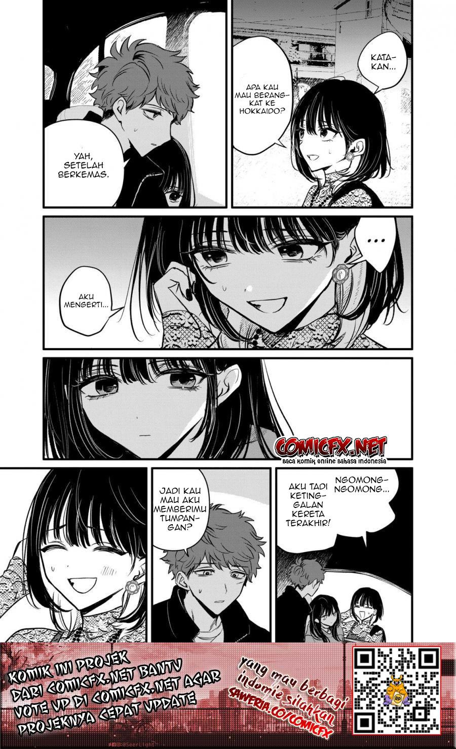 Kimi ni Koisuru Satsujinki Chapter 18.2