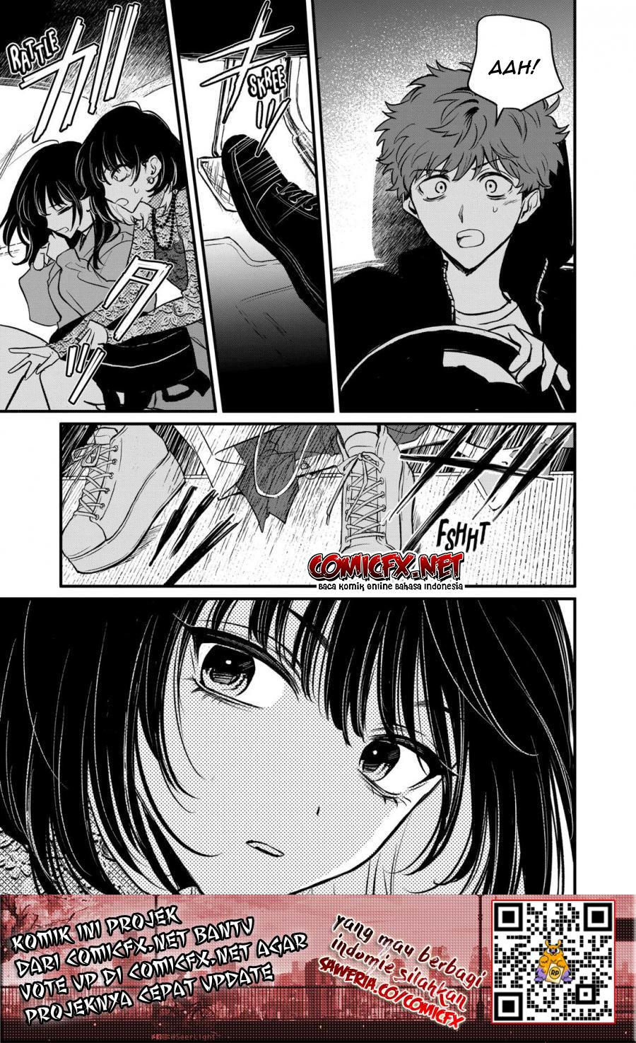 Kimi ni Koisuru Satsujinki Chapter 18.2