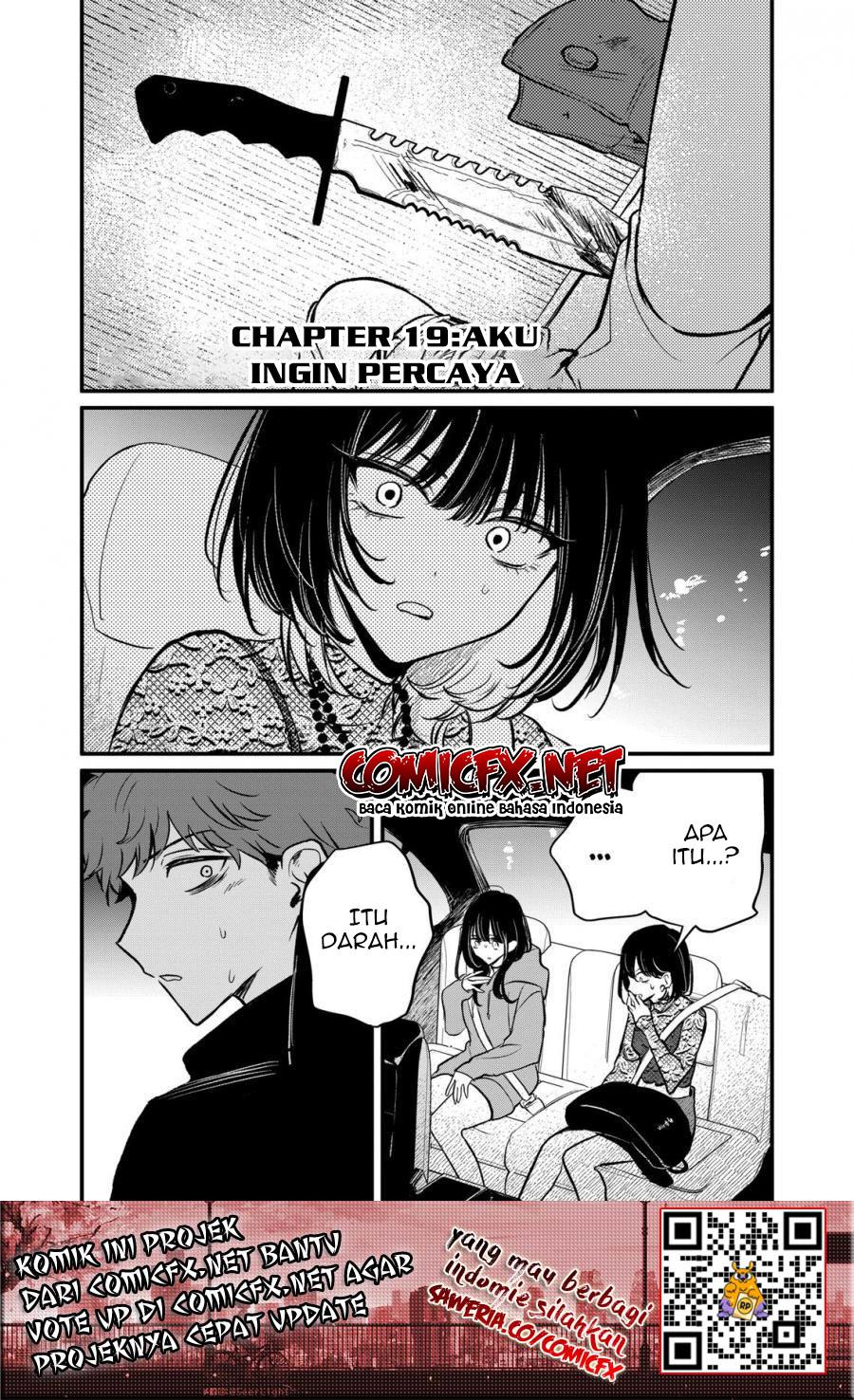 Kimi ni Koisuru Satsujinki Chapter 19