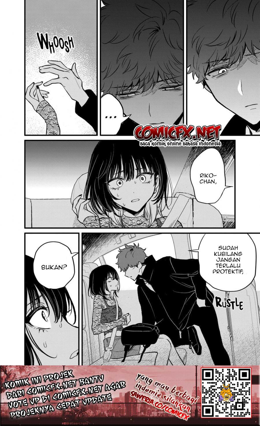 Kimi ni Koisuru Satsujinki Chapter 19