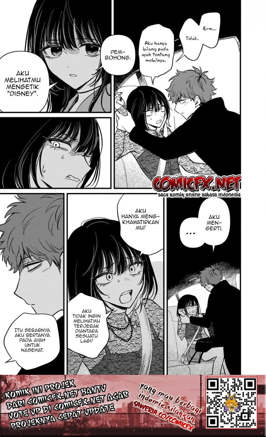 Kimi ni Koisuru Satsujinki Chapter 19