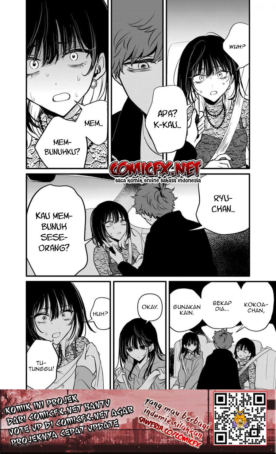 Kimi ni Koisuru Satsujinki Chapter 19