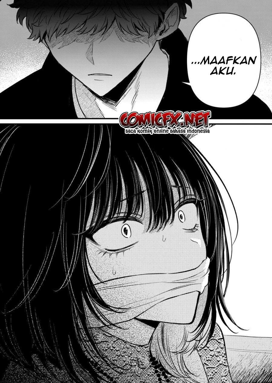 Kimi ni Koisuru Satsujinki Chapter 19