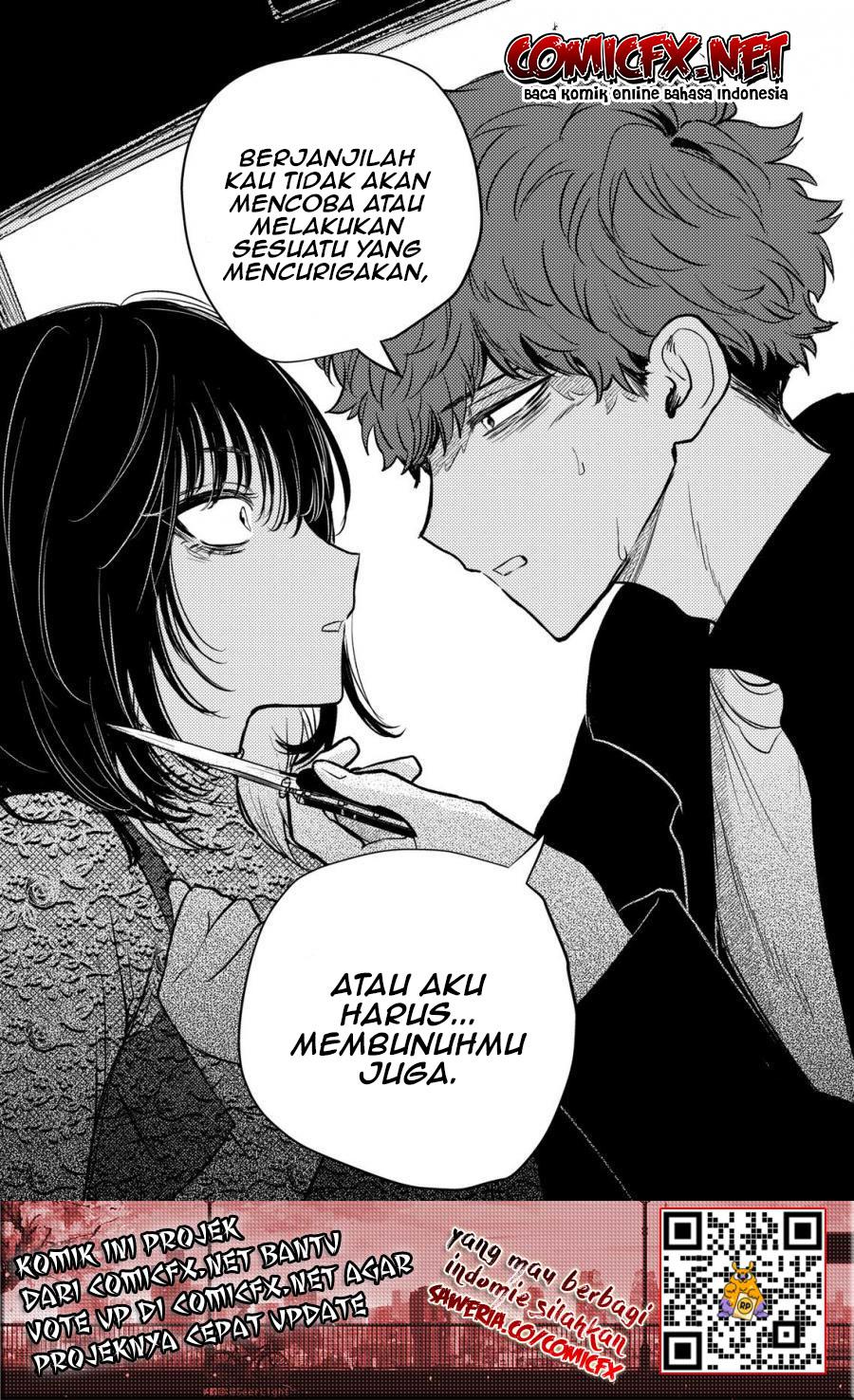 Kimi ni Koisuru Satsujinki Chapter 19