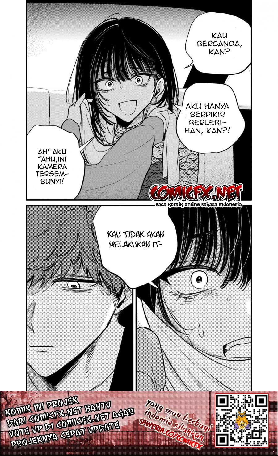 Kimi ni Koisuru Satsujinki Chapter 19