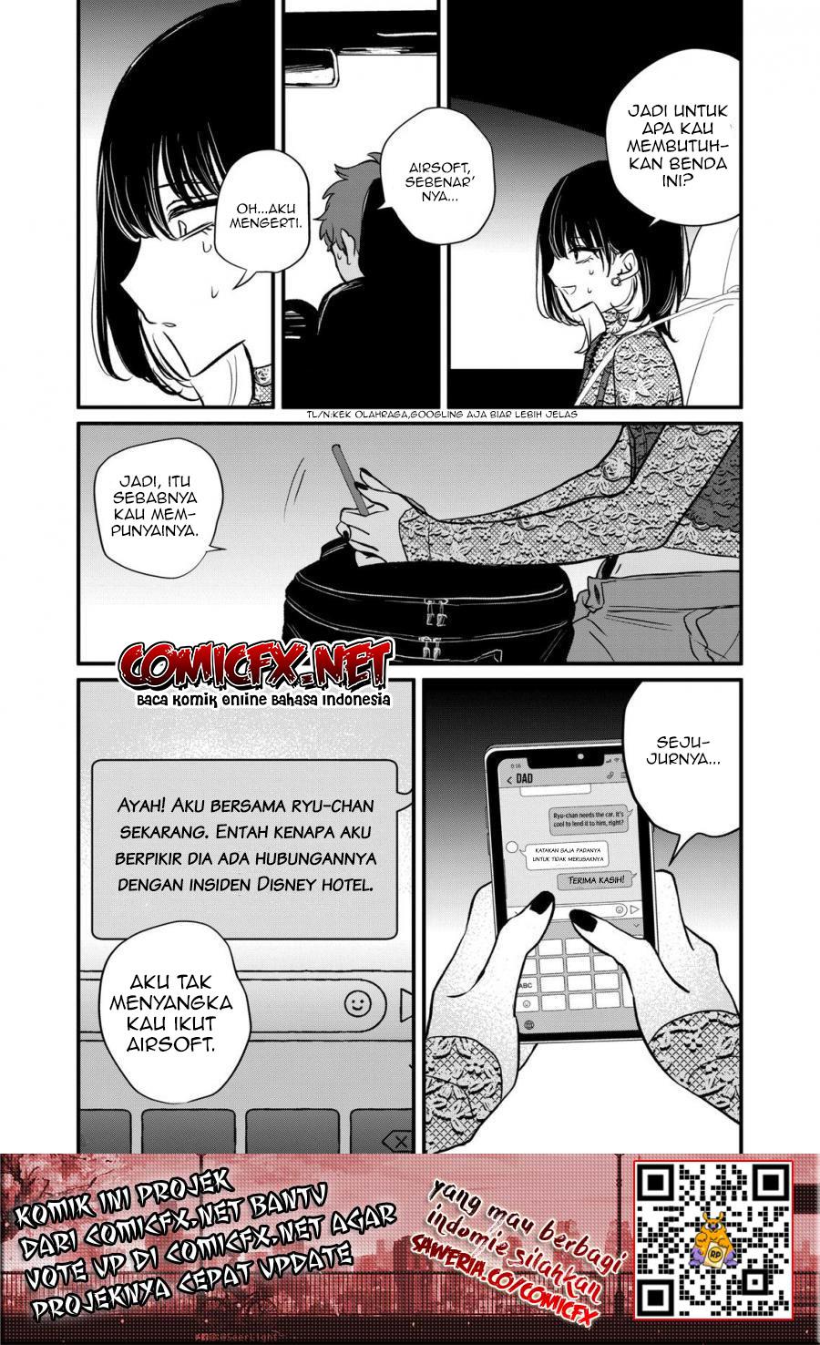 Kimi ni Koisuru Satsujinki Chapter 19