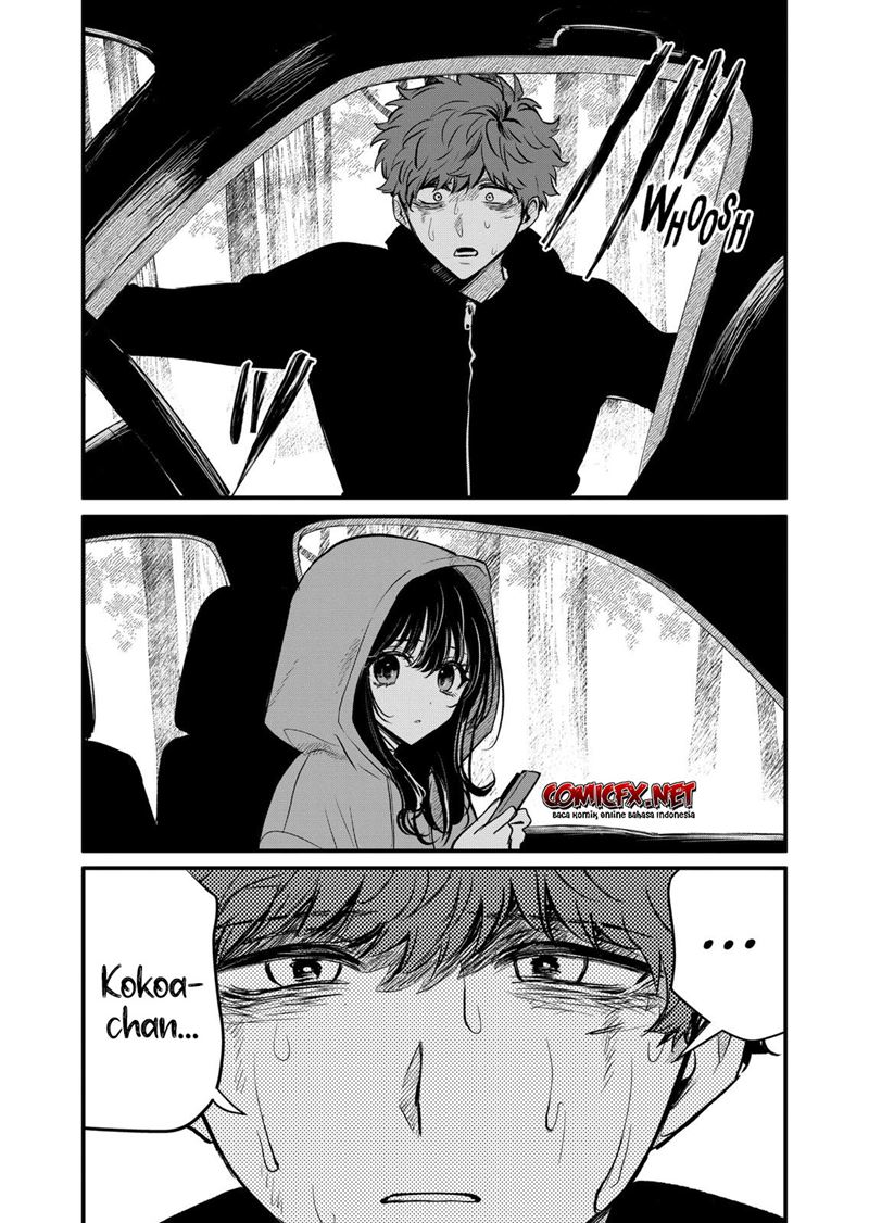 Kimi ni Koisuru Satsujinki Chapter 20