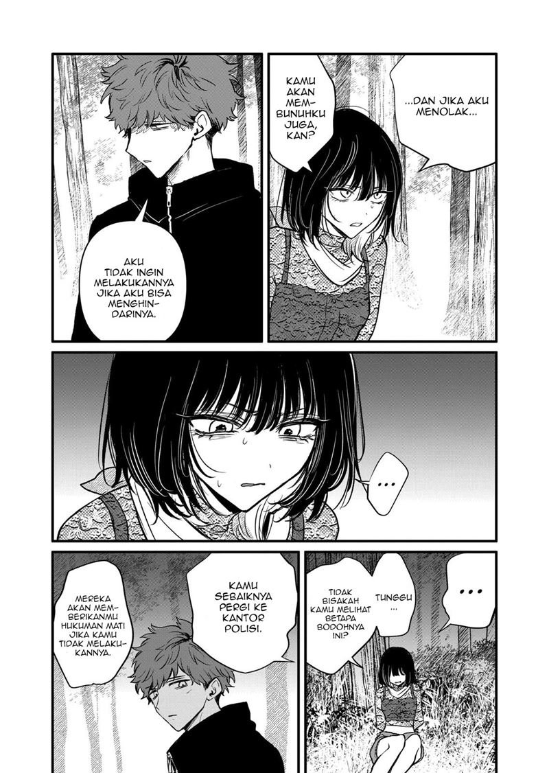 Kimi ni Koisuru Satsujinki Chapter 20