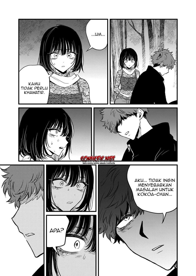 Kimi ni Koisuru Satsujinki Chapter 20