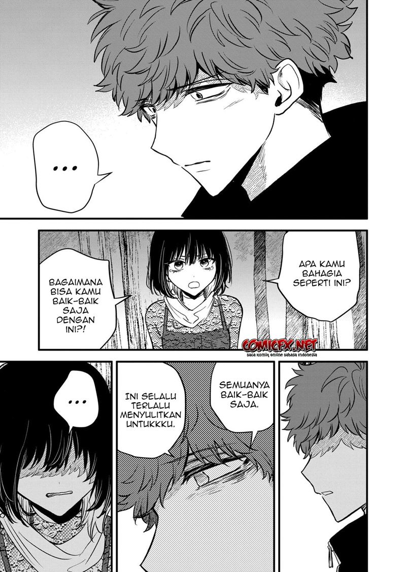 Kimi ni Koisuru Satsujinki Chapter 20