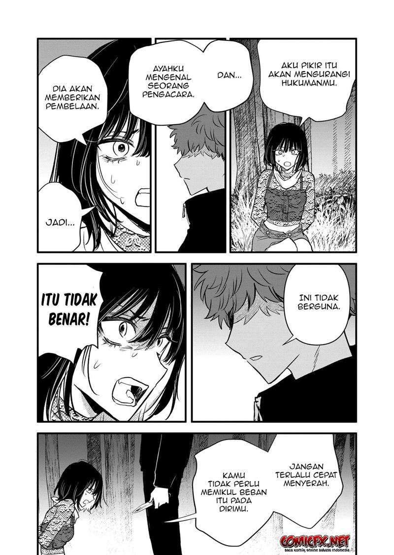 Kimi ni Koisuru Satsujinki Chapter 20