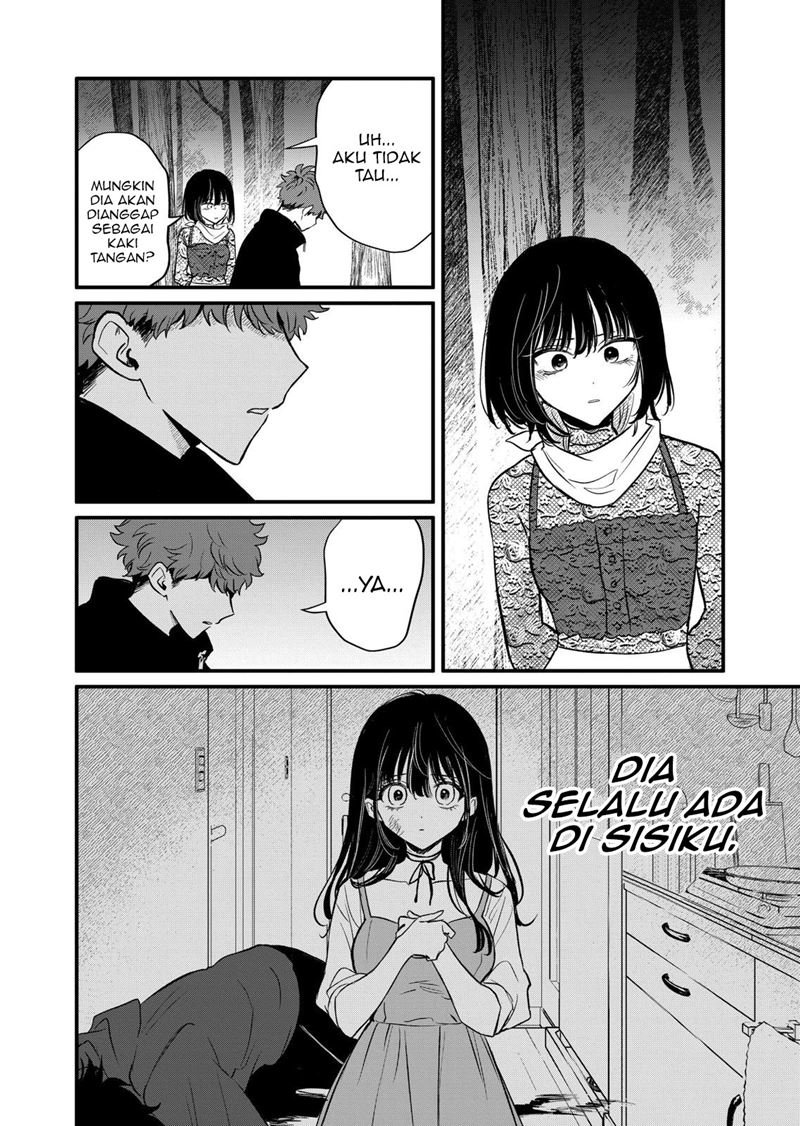 Kimi ni Koisuru Satsujinki Chapter 20