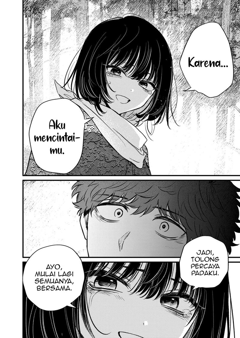 Kimi ni Koisuru Satsujinki Chapter 20