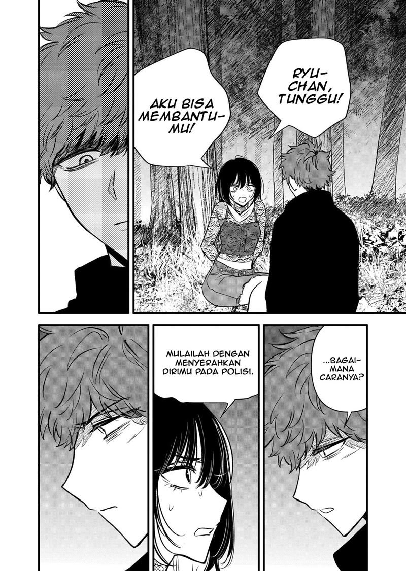 Kimi ni Koisuru Satsujinki Chapter 20