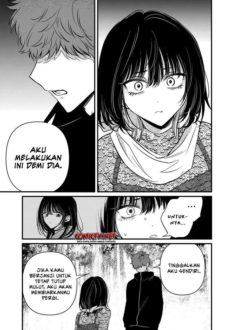 Kimi ni Koisuru Satsujinki Chapter 20