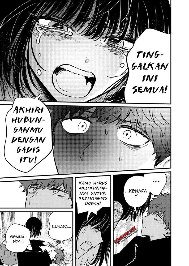 Kimi ni Koisuru Satsujinki Chapter 20