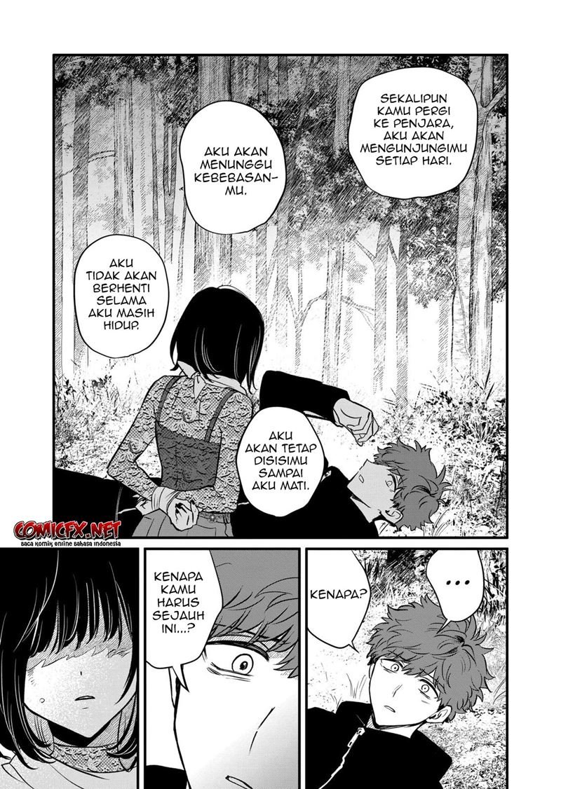 Kimi ni Koisuru Satsujinki Chapter 20