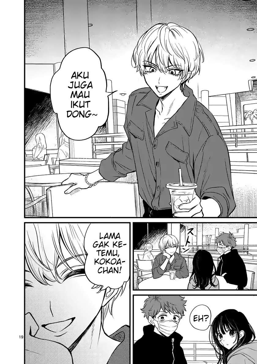 Kimi ni Koisuru Satsujinki Chapter 9