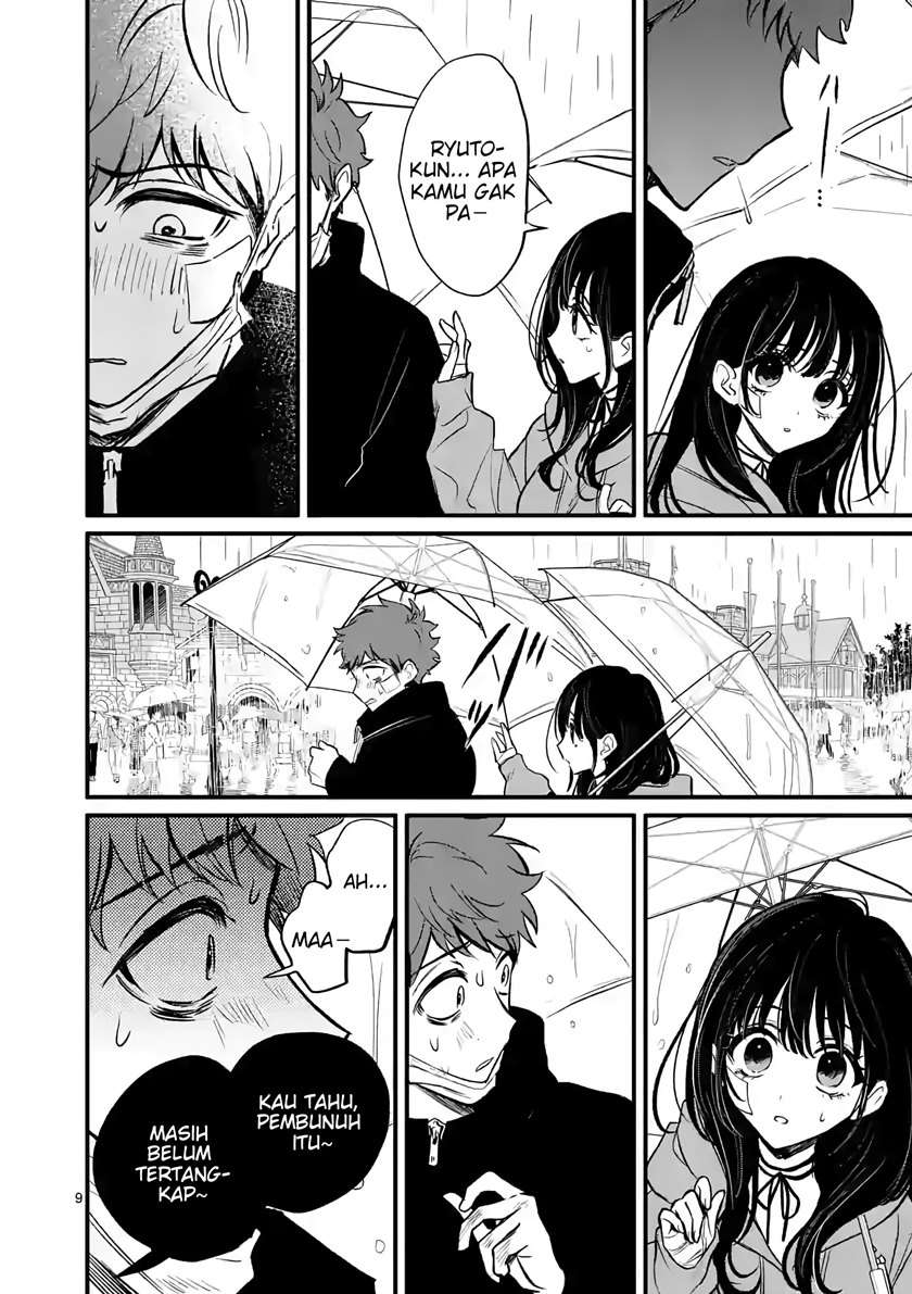 Kimi ni Koisuru Satsujinki Chapter 9