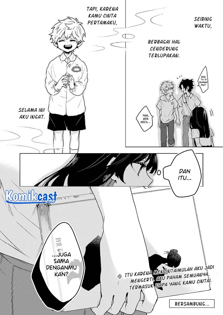 25-ji no Ghost Writer Chapter 11