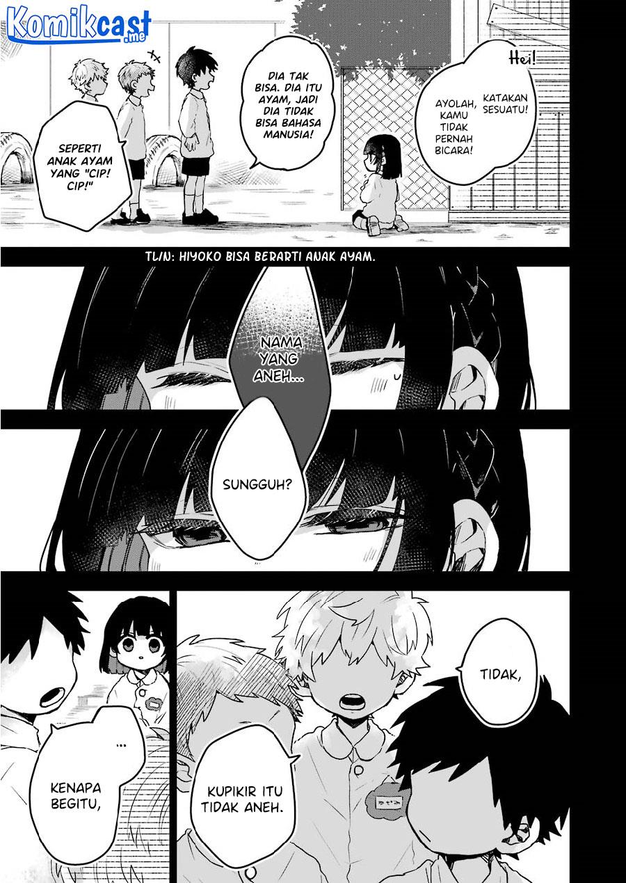 25-ji no Ghost Writer Chapter 11