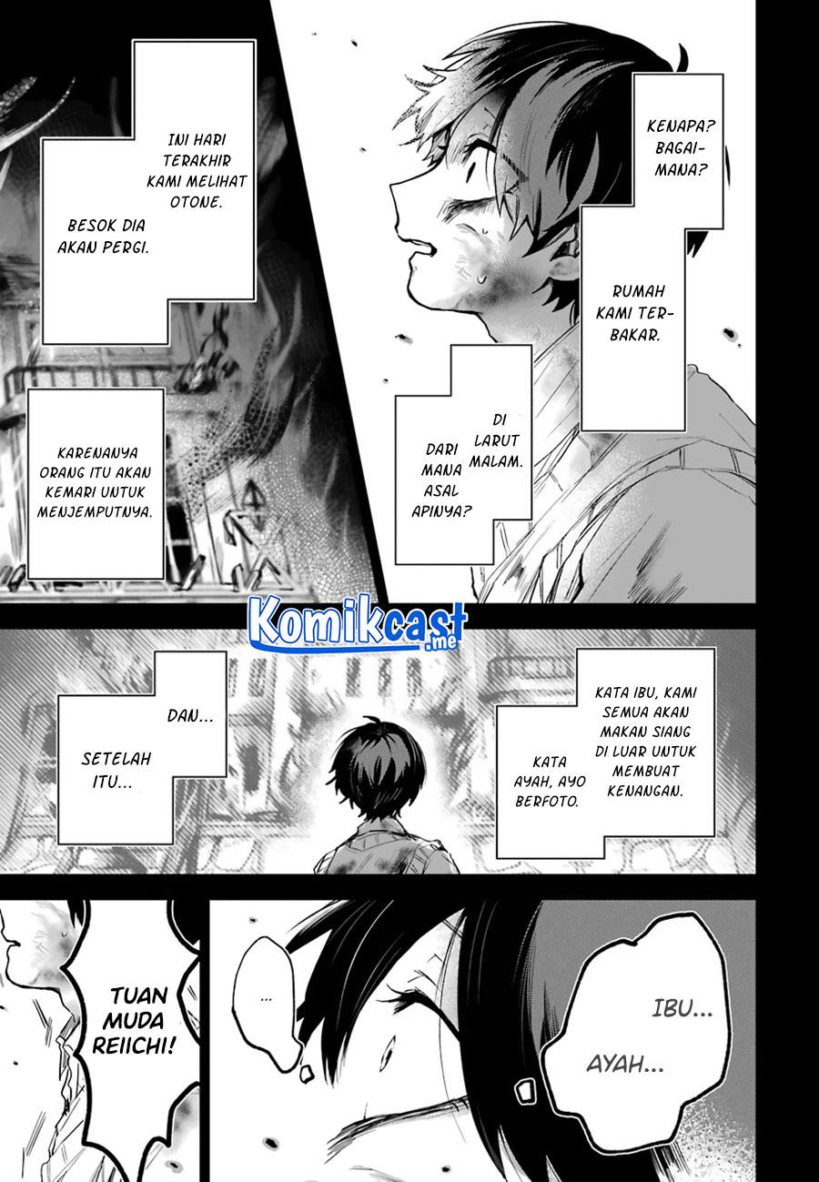 25-ji no Ghost Writer Chapter 16