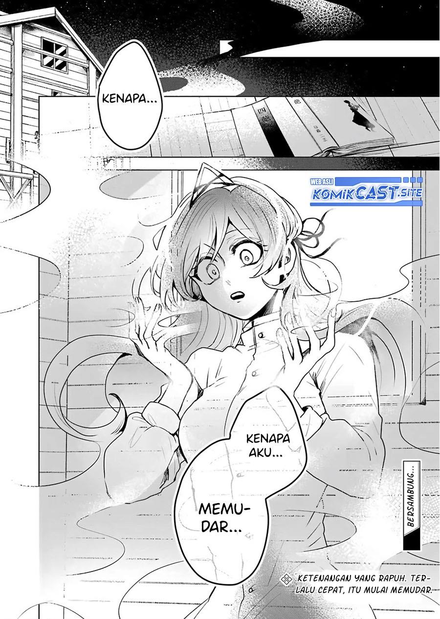 25-ji no Ghost Writer Chapter 21