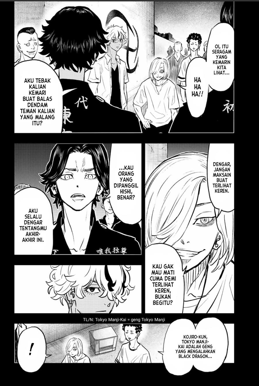 Tokyo 卍 Revengers: Baji Keisuke Kara no Tegami Chapter 15