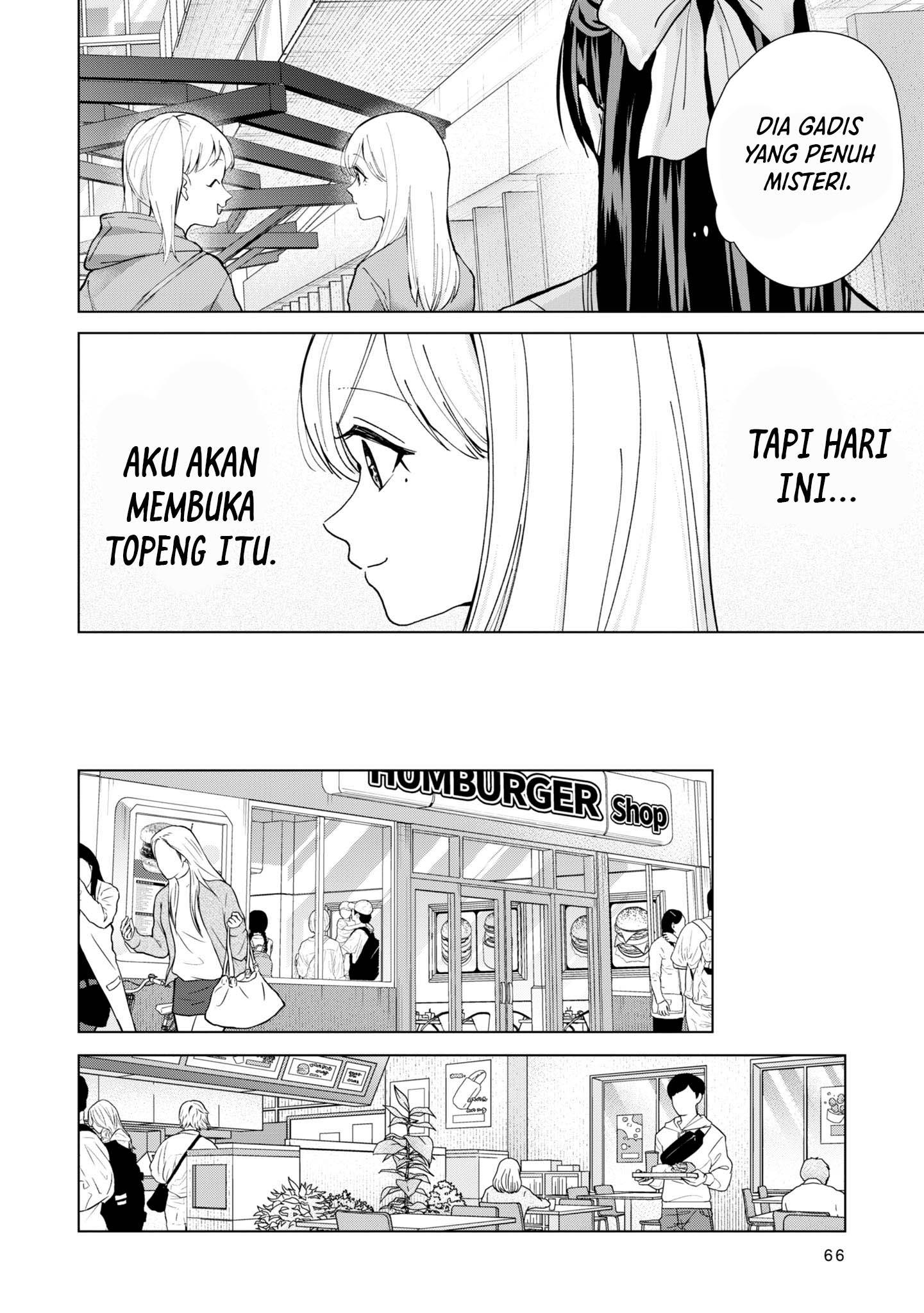 Kusunoki-san wa Koukou Debut ni Shippai shite Iru Chapter 11