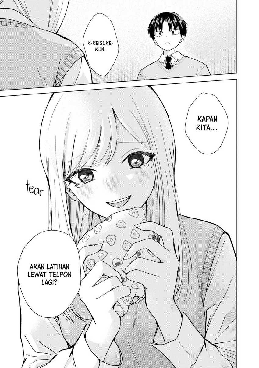 Kusunoki-san wa Koukou Debut ni Shippai shite Iru Chapter 12