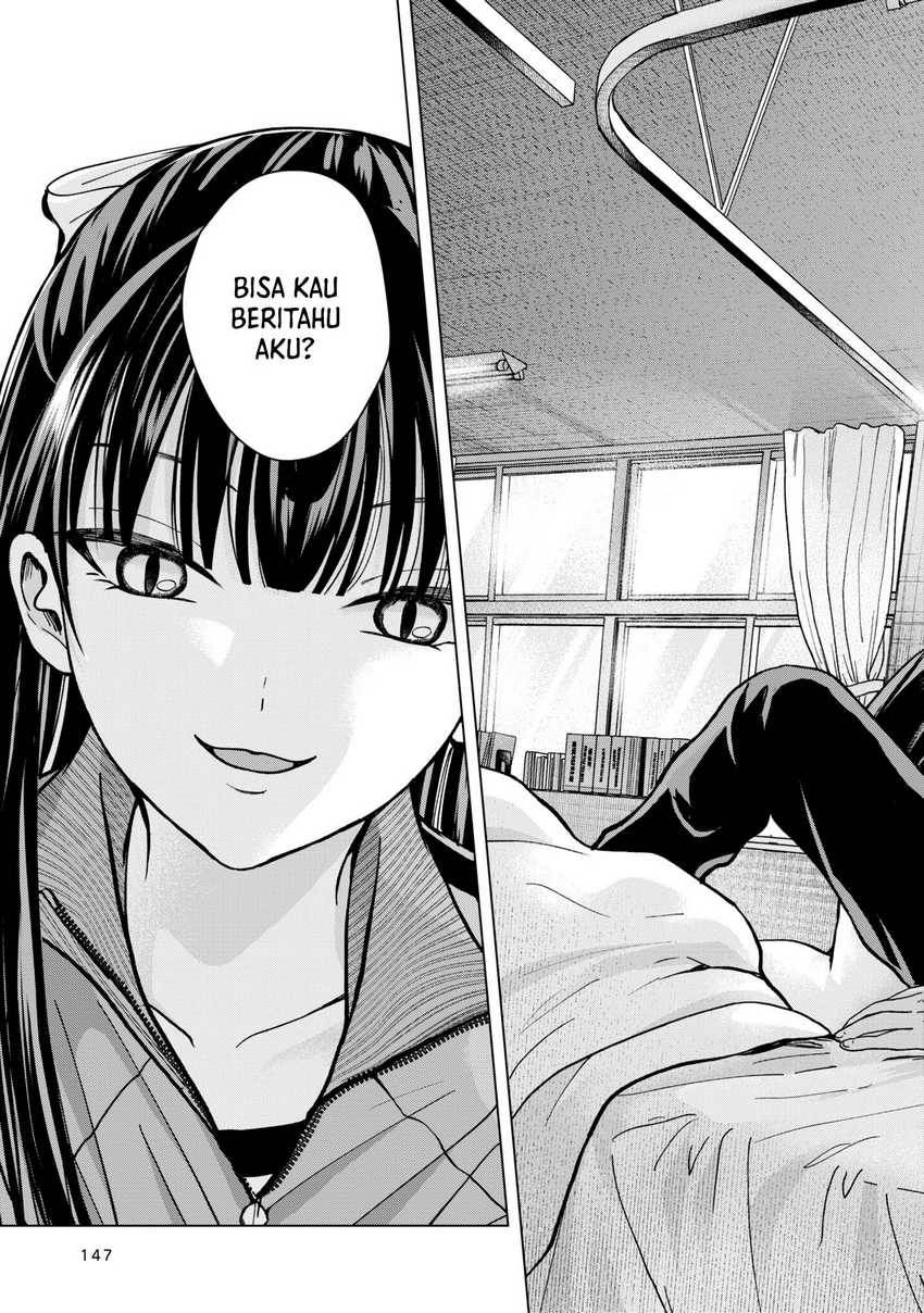 Kusunoki-san wa Koukou Debut ni Shippai shite Iru Chapter 13