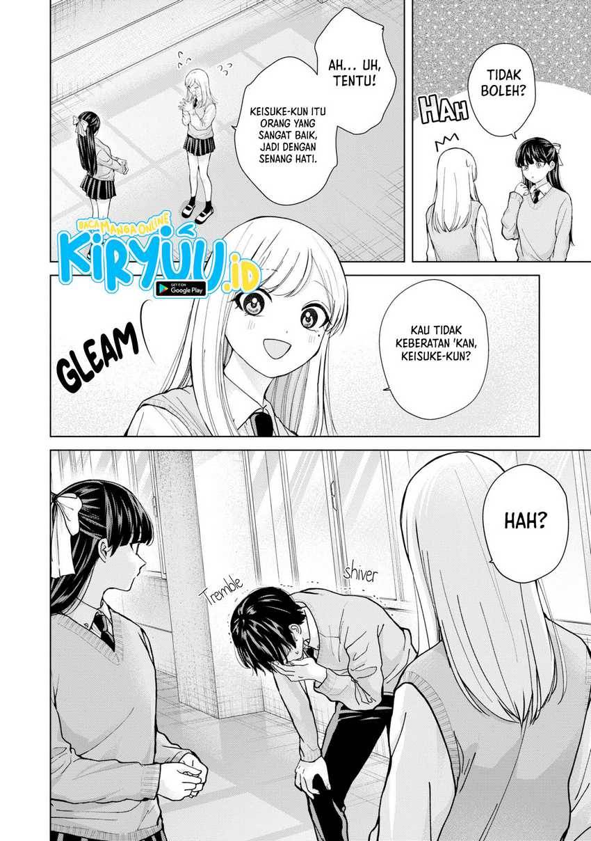 Kusunoki-san wa Koukou Debut ni Shippai shite Iru Chapter 13