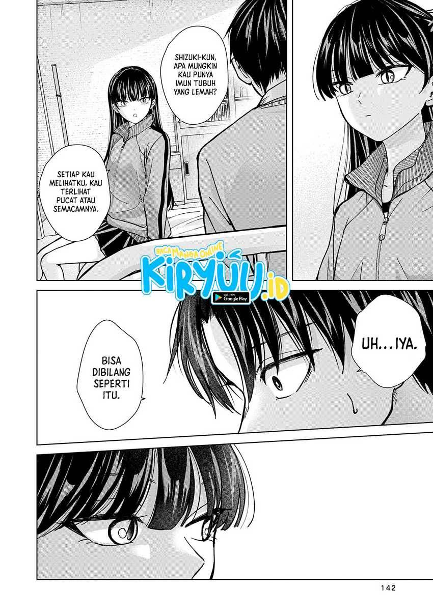 Kusunoki-san wa Koukou Debut ni Shippai shite Iru Chapter 13