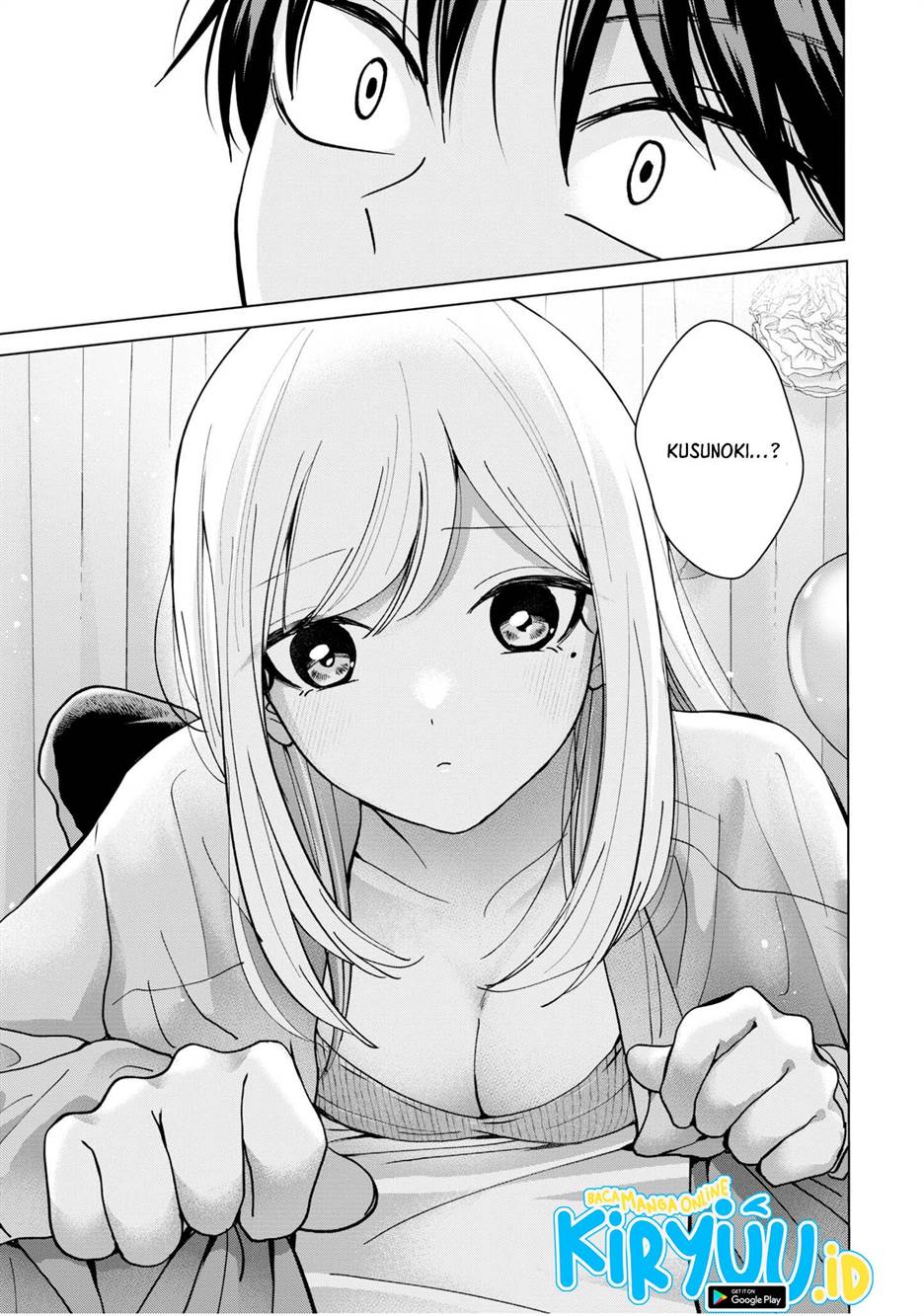 Kusunoki-san wa Koukou Debut ni Shippai shite Iru Chapter 15