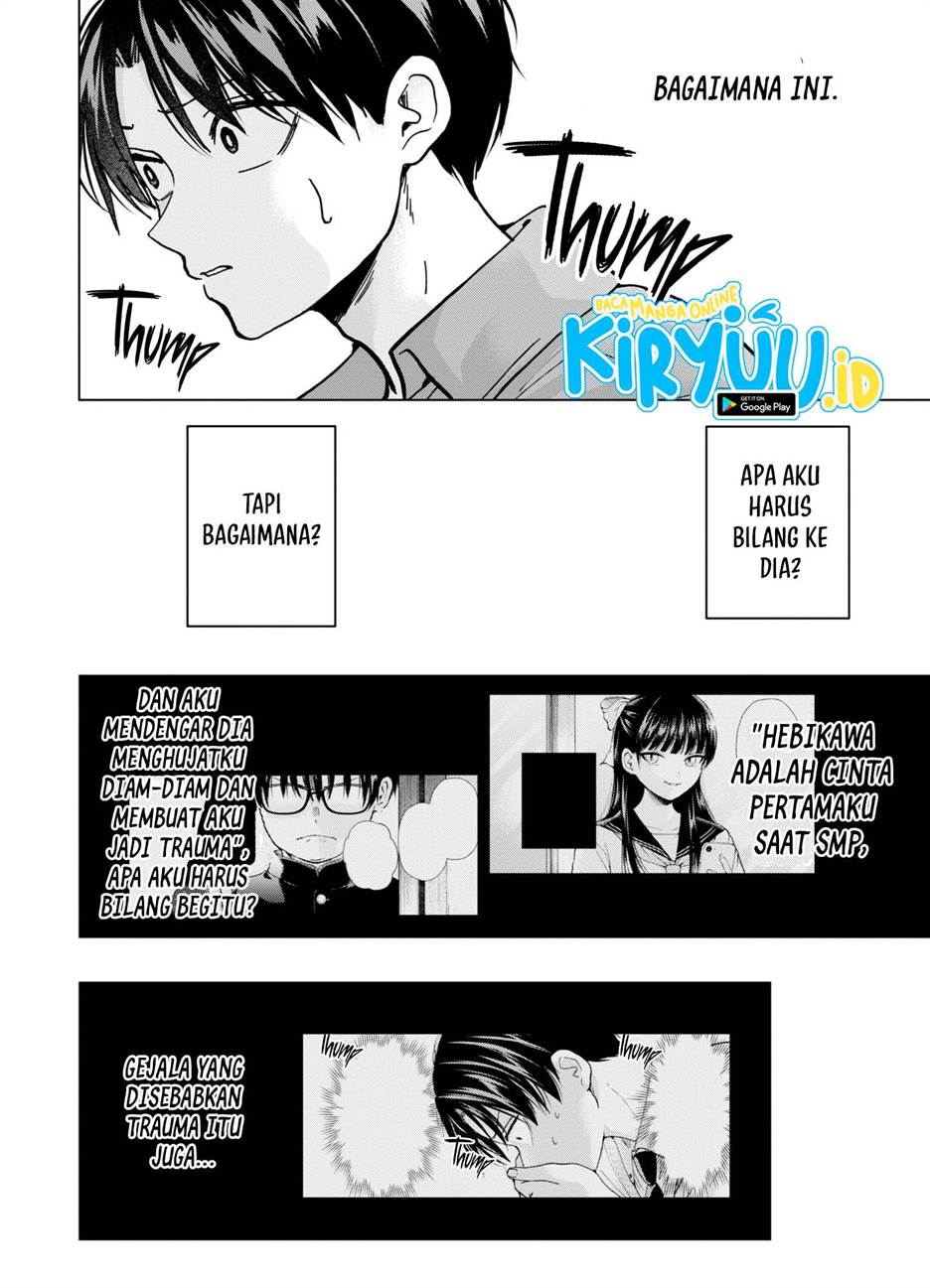 Kusunoki-san wa Koukou Debut ni Shippai shite Iru Chapter 15