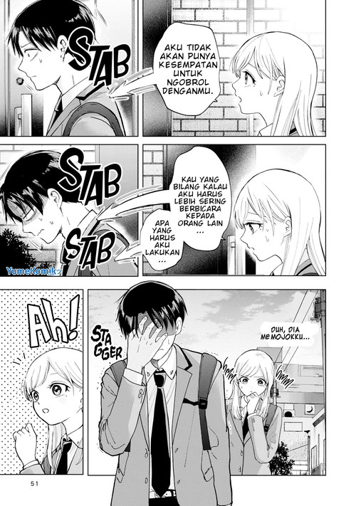 Kusunoki-san wa Koukou Debut ni Shippai shite Iru Chapter 2