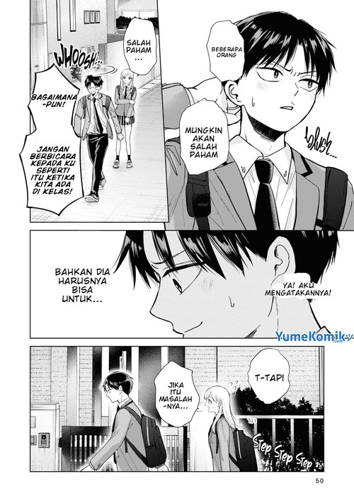 Kusunoki-san wa Koukou Debut ni Shippai shite Iru Chapter 2