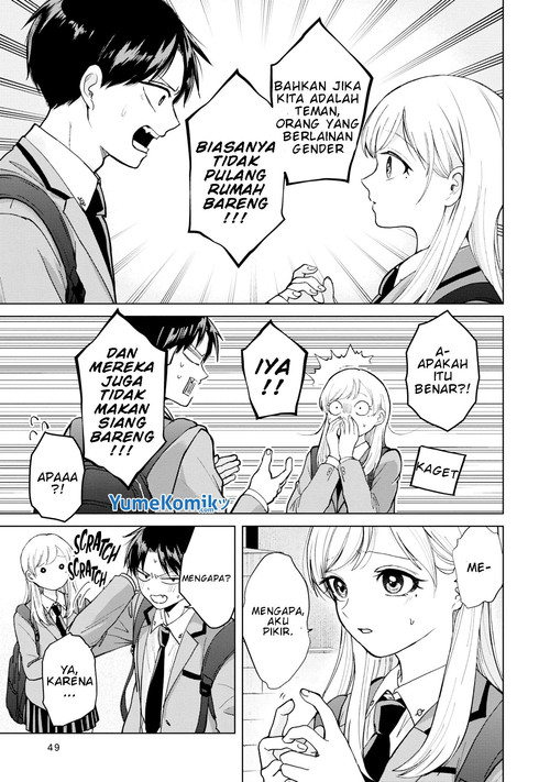 Kusunoki-san wa Koukou Debut ni Shippai shite Iru Chapter 2