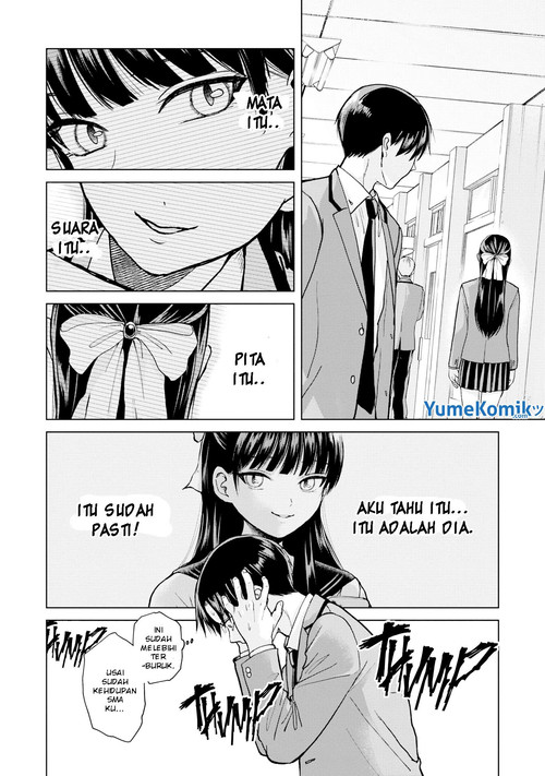 Kusunoki-san wa Koukou Debut ni Shippai shite Iru Chapter 2