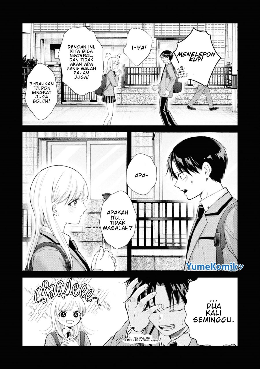 Kusunoki-san wa Koukou Debut ni Shippai shite Iru Chapter 3