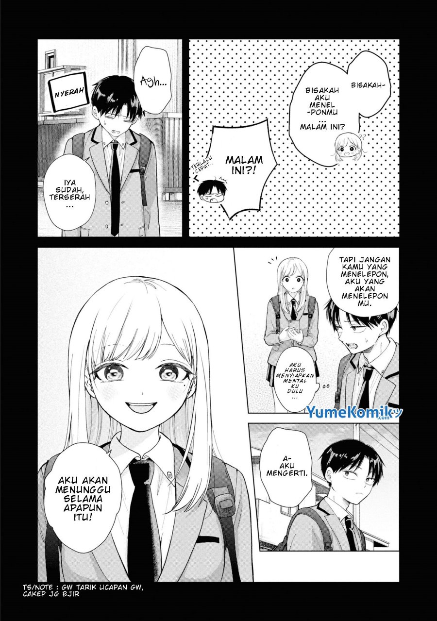 Kusunoki-san wa Koukou Debut ni Shippai shite Iru Chapter 3