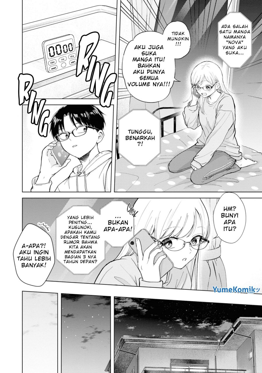 Kusunoki-san wa Koukou Debut ni Shippai shite Iru Chapter 3